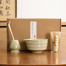 日式抹茶組 茶道配件 茶筅 茶碗 茶勺, 抹茶綠抹茶四件套禮盒裝, 1套