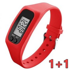 이음모음 손목 시계 만보기, 프리미엄 레드