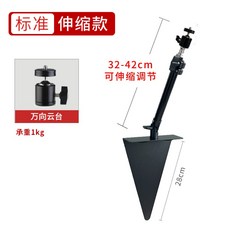 床頭投影儀支架 免打孔家用靠墻投影架 極米z6x通用投影機固定架子, 1個, 床頭隱藏【普通伸縮款 標準雲台】承重1K