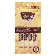 이맛이 설레개 양고기 관절 건강 15g 4개입, 60g, 1개