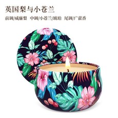 香薰蠟燭 臥室 乾花 植物大豆蠟 手工無煙持久留香, 英國梨與小蒼蘭