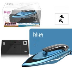 미니 RC 보트 핵 잠수함 충전식 방수 수상 레저 물놀이 모델, 1개, 스피드보트진파랑 2.4G