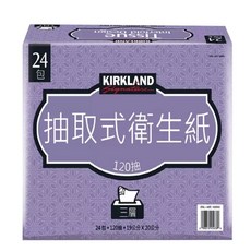 五月花 妙用綿柔抽取衛生紙 輕巧包 130抽36包 (外出、家用、擦拭), 24個, 科克蘭限量24包, 1套