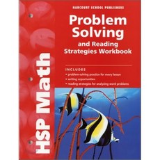 HSP Math Grade 4 : Problem Solving & Reading Strategies Workbook (2009), Houghton Mifflin
