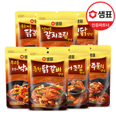 [샘표] 샘표 대표 5종 양념 2개 묶음 골라담기
