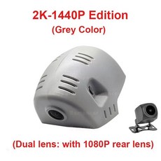 플러그 앤 플레이 차량용 블랙박스 스코다 옥타비아 하이 에디션, 6. Grey-2K Dual lens, C. 128G Card