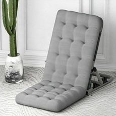 등받이 좌식의자 조절 가능 등받이 의자, 회색