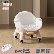 DFMEI 寶寶餐椅多功能調節嬰兒餐桌吃飯家用便攜式兒童飯桌凳子座椅, 如圖