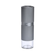 NICOH NK-M01 USB電動磨豆機, NK-M01 銀灰