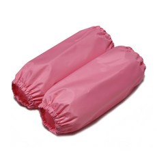 아동용 방수 팔토시, 무지핑크