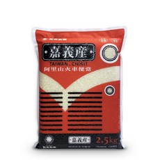 國民米 嘉義阿里山火車便當米 Q彈有嚼勁 台灣在地好滋味, 2.5kg, 1個, 特級