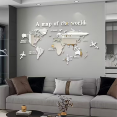클래식 보헤미안 스타일 아크릴 세계지도 벽장식 거울형 인테리어 월데코 벽아트, 실버