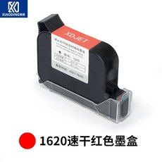 휴대용날인기 카트리지 핸드 고속 날짜 핸드마킹기 휴대용, D. 빨간색 잉크 카트리지 12.7mm, 빨간색속건카트리지(12.7mm)