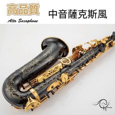 【時空樂器坊】中音薩克斯風 黃銅材質金色管體套組 (附清潔工具、手套、揹帶、盒子), 1個, 黑色sax, 金色