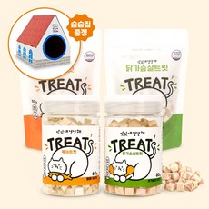 [맛있개냥냥해] 동결건조 간식 트릿(본품+리필)2종 올인원세트 +숨숨집 추가증정 260g, 1세트, 닭가슴살 + 북어