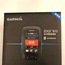 GARMIN 簡配版 EDGE 810 自行車衛星導航 藍牙智慧連網功能 單主機, 詳見包裝