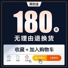 담배연기흡입기 연초 재떨이 청정기 실내 제연기 가정용, 진정한 제품 보증 컬렉션 및 구매 및 구매 및 60 일, 1개