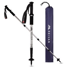 라이반 두랄루민 레디컬 4단 일자형 등산스틱 130Cm 2P, 라이반 레디컬 일자형 등산스틱 2P_실버