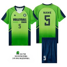 배구복 세트 남녀공용 체육대회 중고등학교 통기성 단체복 맞춤제작 팀복, 7916- 형광 그린