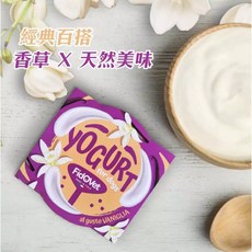 喜花貓 義大利費朵 犬用優格 25g 零食 義式優格 犬用冰淇淋 清爽解膩 益生菌, 1個, 犬用優格(香草)25g