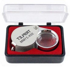 30배율 휴대용 접이식 돋보기 키링 키홀더 확대경, 본상품선택