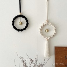 ins風簡約風鈴祈福掛件 編織diy材料包 聖誕禮物 入門壁掛式掛件, 1個, 風晴  本白款,材料包（需要自己動手做）