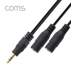 GAV0655 스테레오 3.5mm 분배 Y 형 케이블 1.5M Stereo 숫-암x2