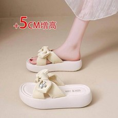 厚底涼鞋女 5cm內增高 輕便透氣懶人拖鞋 夏季防滑沙灘涼拖, 無具體規格, 黃色