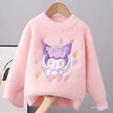 桃園出貨 女童毛衣套頭針織衫2024秋冬款卡通刺繡保暖加絨洋氣兒童打底衫 1ECP