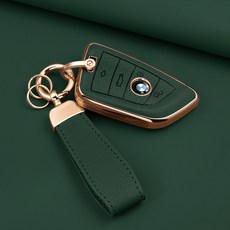 HAKO 소프트 가죽TPU 차키케이스+키홀더 (BMW호환), B-02, 그린