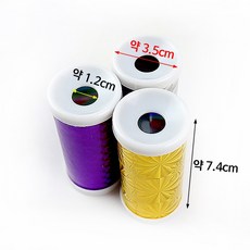 DIY 어린이 교육 곤충, 열개입*1봉