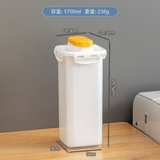 洗衣粉收納盒 洗衣球收納 密封防潮洗衣球盒 塑料儲存桶, 1個, 1.7L