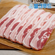 냉동 삼겹살 구이용(1cm) 2kg 돼지 고기 삼겹, 1개