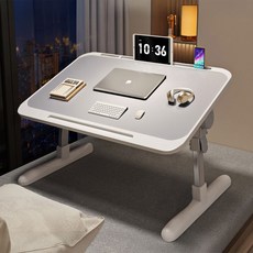 해송무역 높이 각도조절 접이식 침대 테이블, 그레이