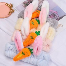 당근 세안밴드 극세사 헤어밴드 샤워 세수 머리띠 목욕 세면, 1개, 당근세안밴드(블루)