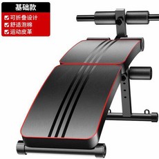 암컬머신 헬스장 이두 베이직배열판K84 V361 1 운동기구 머신 암컬렉 바벨 홈트 팔뚝, 1 베이직배열판K84