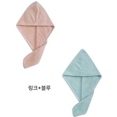 딜헤븐 벨벳 드라이 타월 모자, 1세트, 핑크+민트