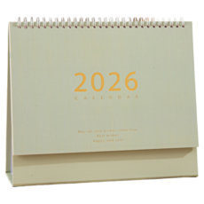 2026 데스크달력 할일관리 고급형 가정오피스용, 1개, 초록색