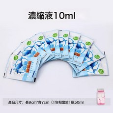 DFMEI 新款手持泡泡機全自動兒童小鋼炮吹泡泡40孔電動泡泡槍擺地攤, 1個, 濃縮泡泡液【20包】:如圖