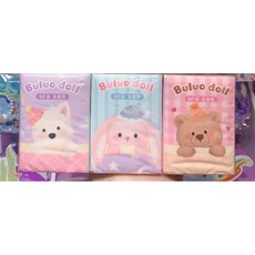 【俊購商城】可愛卡皮巴拉面紙 一次性便捷面紙 迷你衛生紙 外出必備, 1個, 布洛多小島手帕紙(9包入), 8