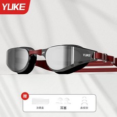 YLİKE 成人電鍍防水泳鏡, 迷彩紅, 1個