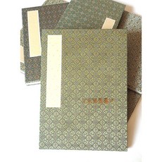 冊頁 (32*23) 典雅復古花紋設計, 詳見包裝