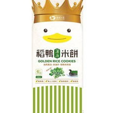 美好人生 Dr. Rice 稻鴨米餅 菠菜口味 75g*25小包*10包, 1個