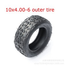 8折開槍 電動滑板車10x3.00-6內胎外胎10x4.00-6真空胎3.50-6/10x3里外帶, 1個, 10x4.00-6外胎