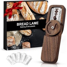 HHZPAEK 마그네틱 브레드 라메 반죽 스코어링 도구 턴테이블 디자인의 빵 베이킹 및 사워도우 베이킹용 나이프 의 면도날이 있는 면도기 도구 - 블랙 월넛 우드