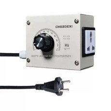 해이프 환풍기속도조절기 배기팬 덕트 조절기 컨트롤러 속, 중국어 4000W 유럽 표준 플러그