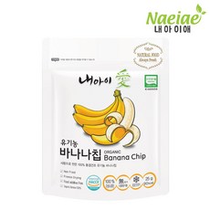 [내아이애] 아기과자 동결건조 과일칩 사과 딸기 배 바나나(추가증정 이벤트), 1개