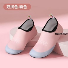 運動鞋輕便 室內健身鞋女家用軟底跳操瑜伽運動鞋輕便輕便防滑居家舞蹈專用訓練鞋