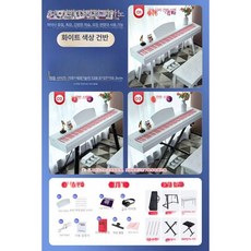 건반악기 디지털 전자피아노 후속 입문용, 1개, 화이트 핑크 / 초급자 추천 / 88키 전자피아노, 8.공식 기본구성 / 기프트팩 / X형 피아노스탠드