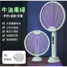 充電式電蚊拍捕蚊燈二合一 家用滅蚊拍 強力電池 顏色隨機, 圖5.6新款.)顏色隨機